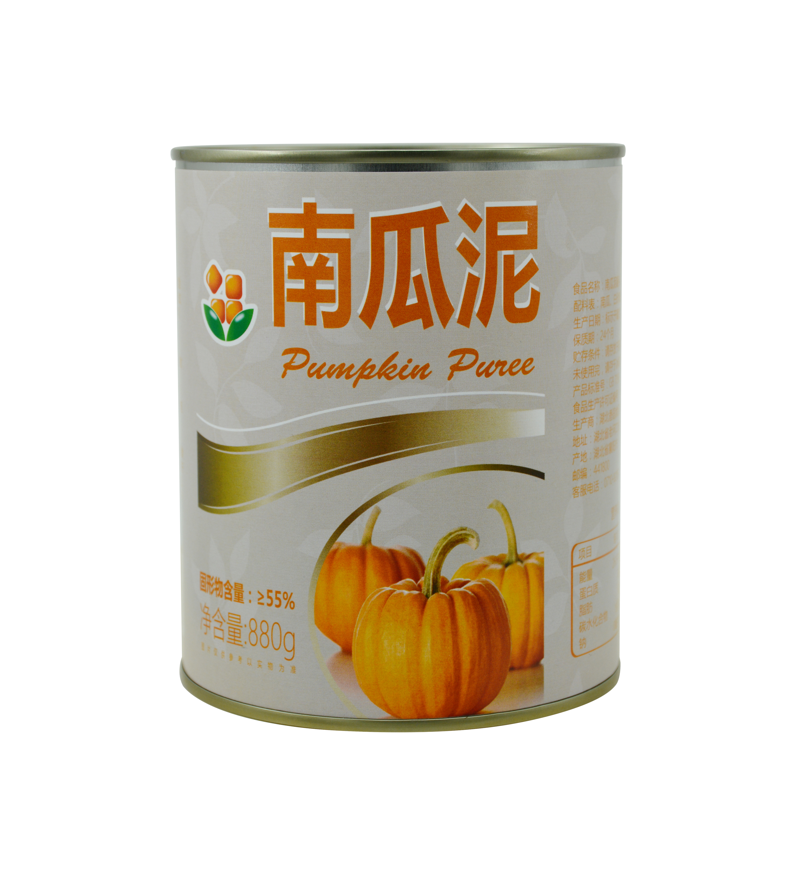 南瓜泥罐頭
